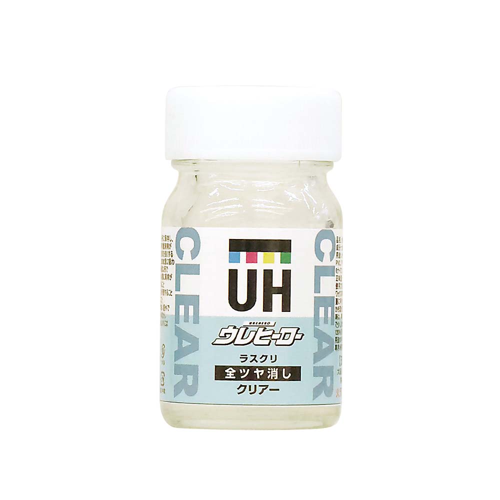 ウレヒーローラスクリ 15ml クリヤー(艶消し)　1022