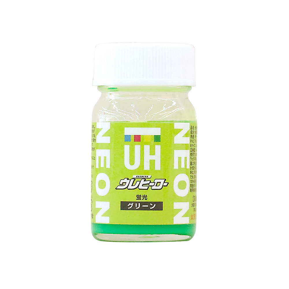 ウレヒーローラスクリ 15ml 蛍光グリーン　1052