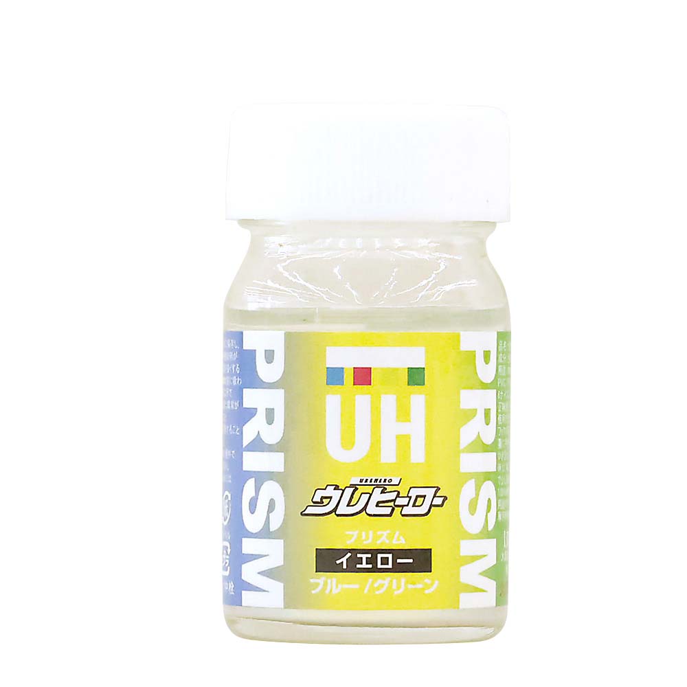 ウレヒーロープリズム 15ml YL/BL/GR　1049