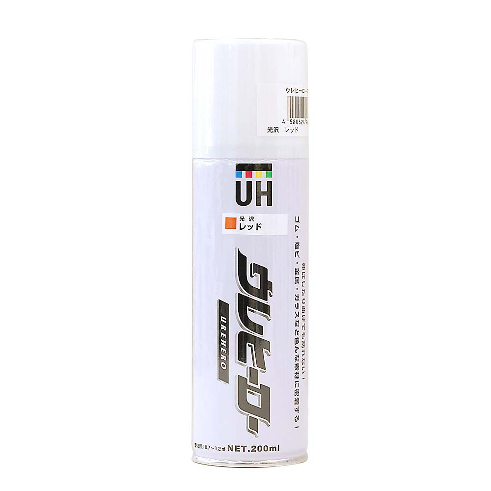 ウレヒーロースプレー 200ml レッド(光沢)　1059