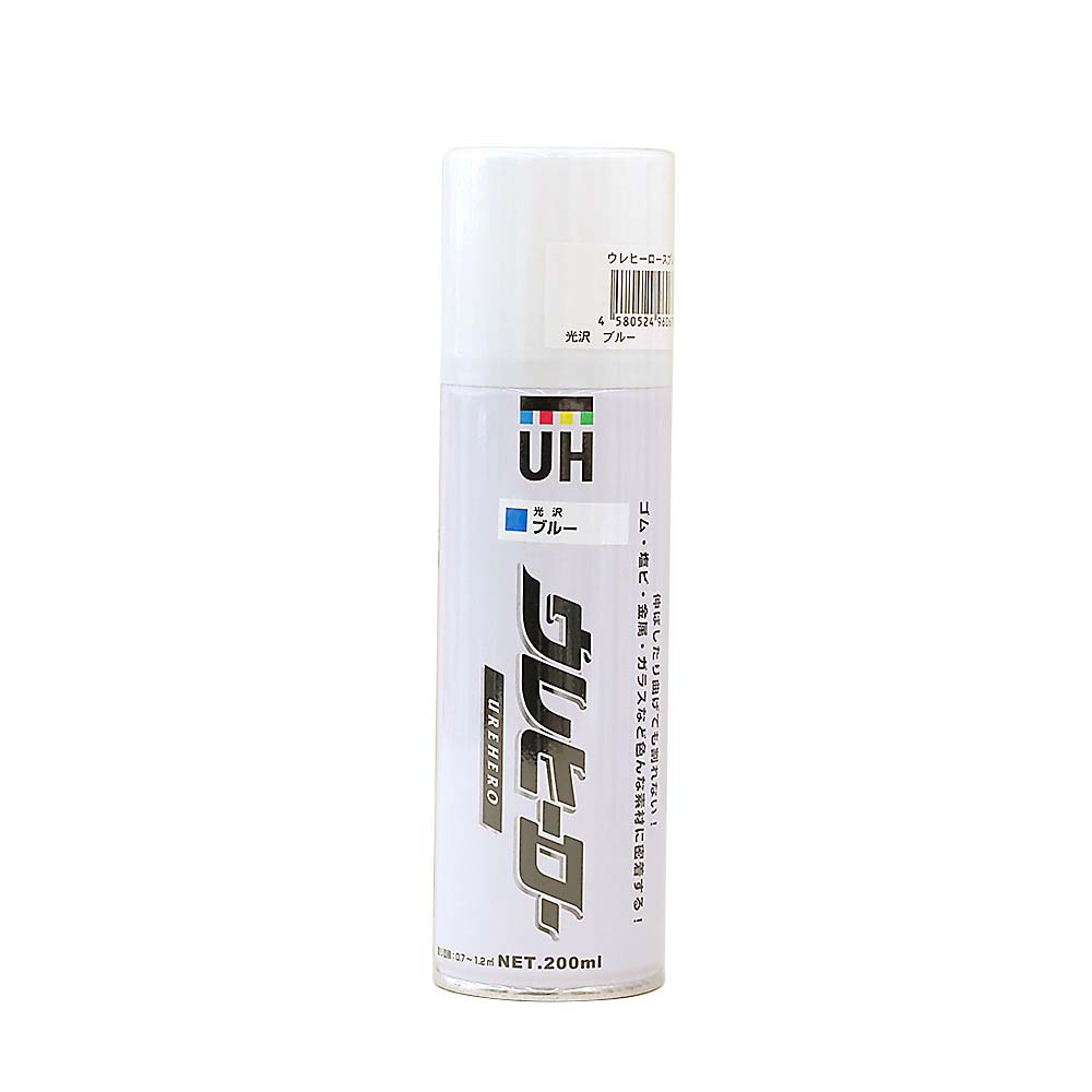 ウレヒーロースプレー 200ml ブルー(光沢)　1060