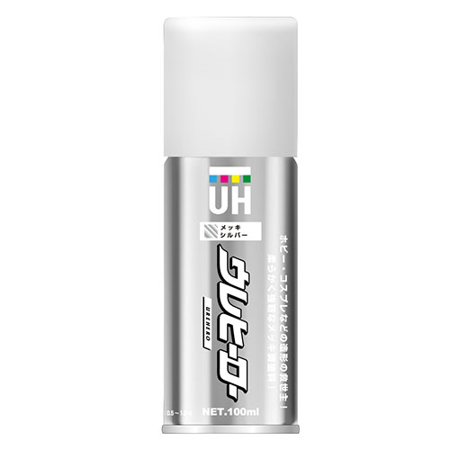 ウレヒーロースプレー　１００ml　メッキシルバー　１０６３