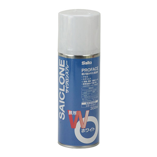 サイクロンスプレー　３００ml　ホワイト（Ｗ厚膜）　２００４