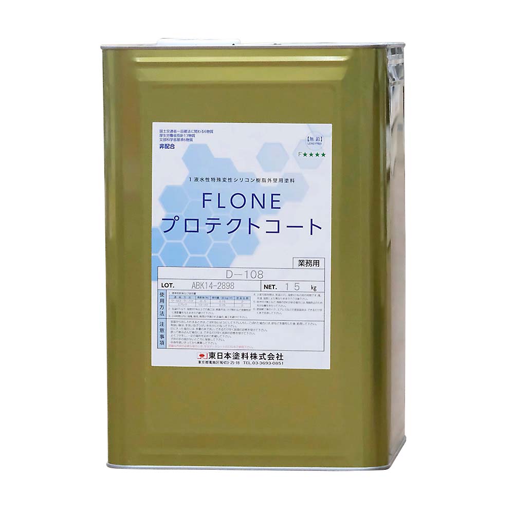 FLONEプロテクトコート D-108　15kg