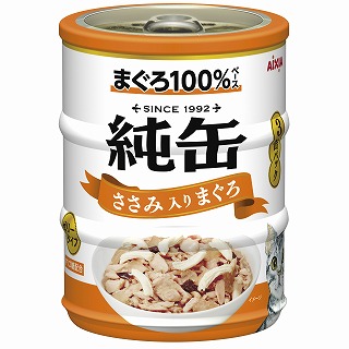 純缶ミニ3P ささみ入りまぐろ　195g