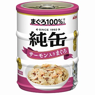 純缶ミニ３Ｐ　サーモン入りまぐろ　１９５ｇ