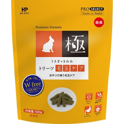 うさぎのきわみ　トリーツ毛玉ケア　１００ｇ　１００ｇ