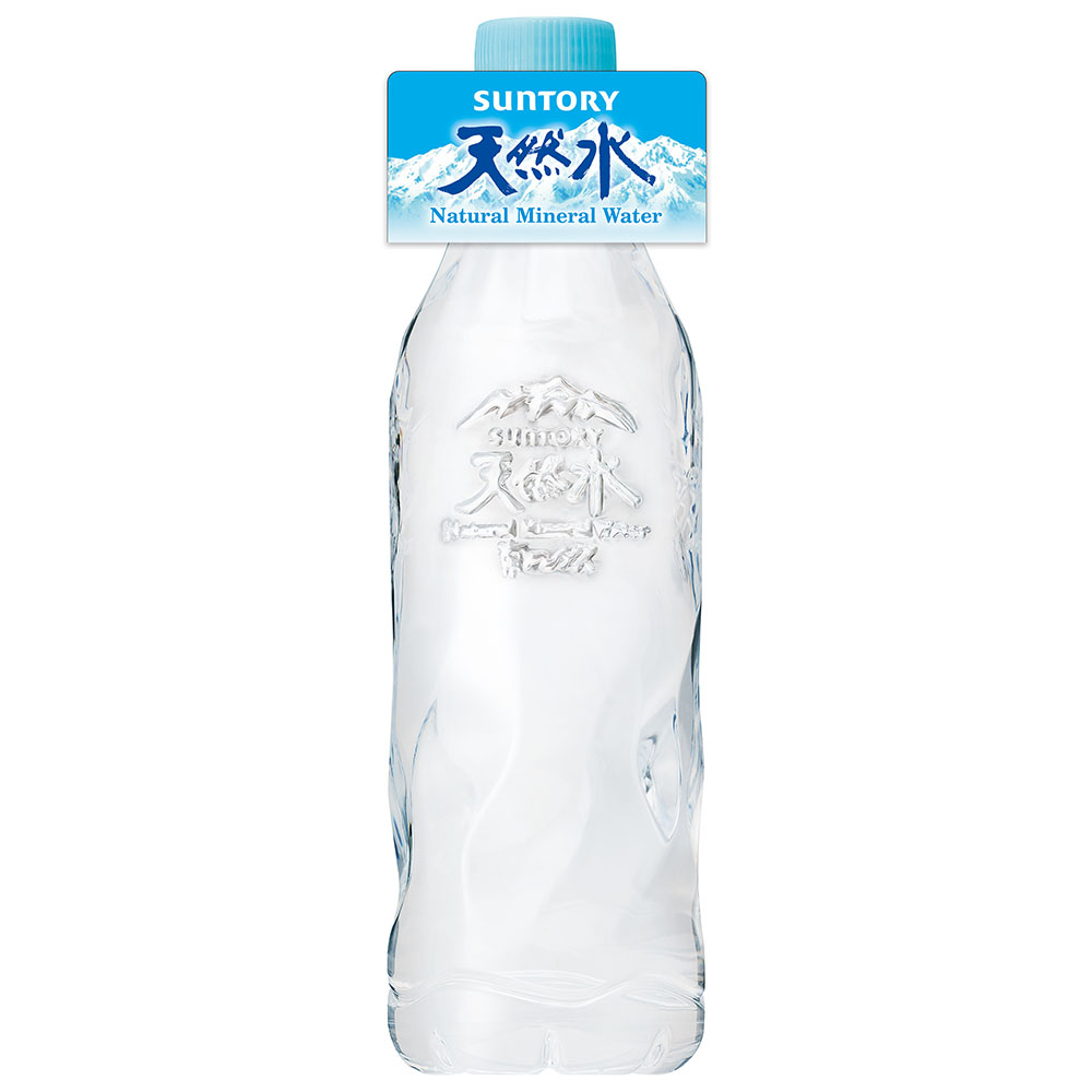 サントリー 天然水（氷雪デザイン） ラベルレス 550ml | ジョイフル