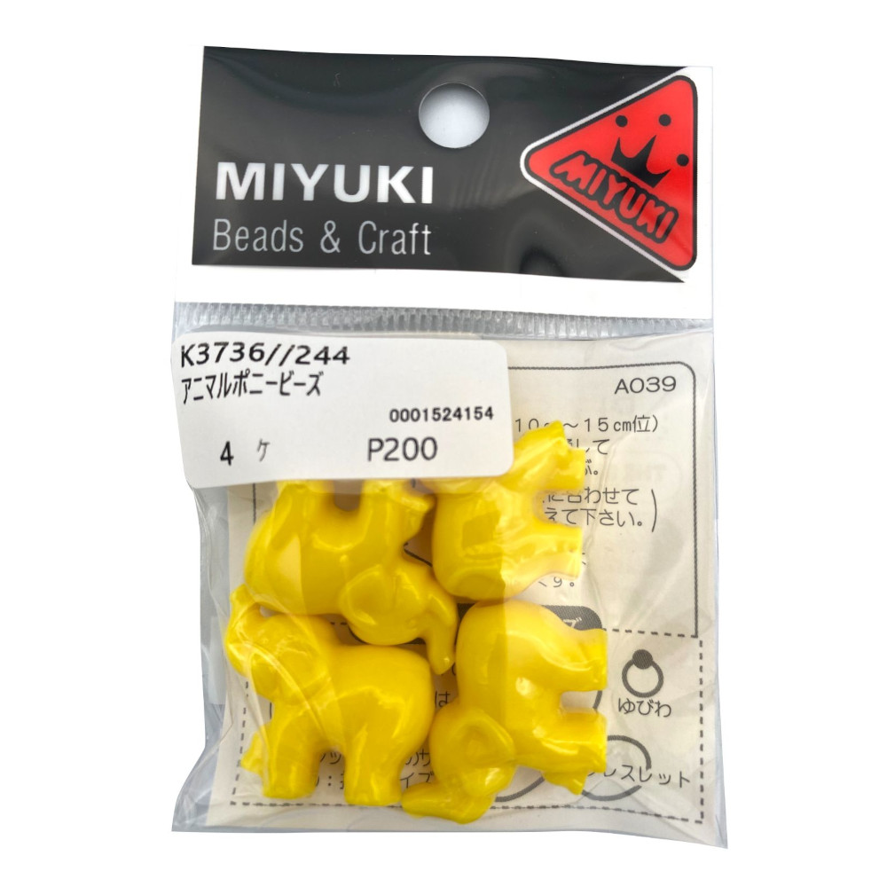 アニマルポニービーズゾウ K3736-244　K3736-244