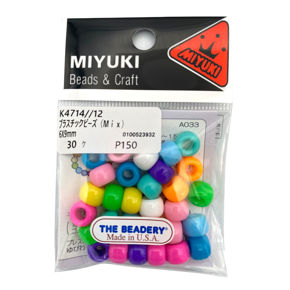 プラスチックビーズ K4714-12　K4714-12