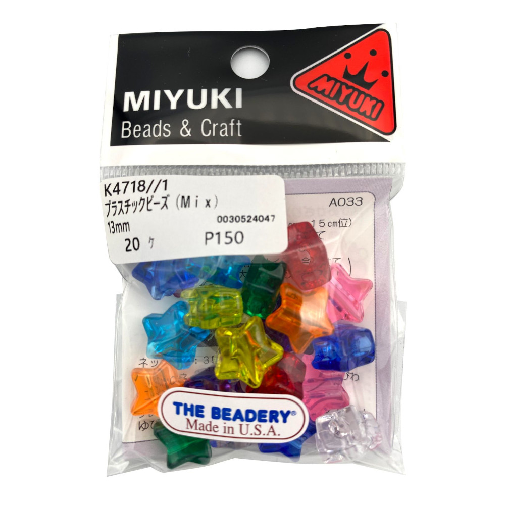 プラスチックビーズ K4718-1　K4718-1