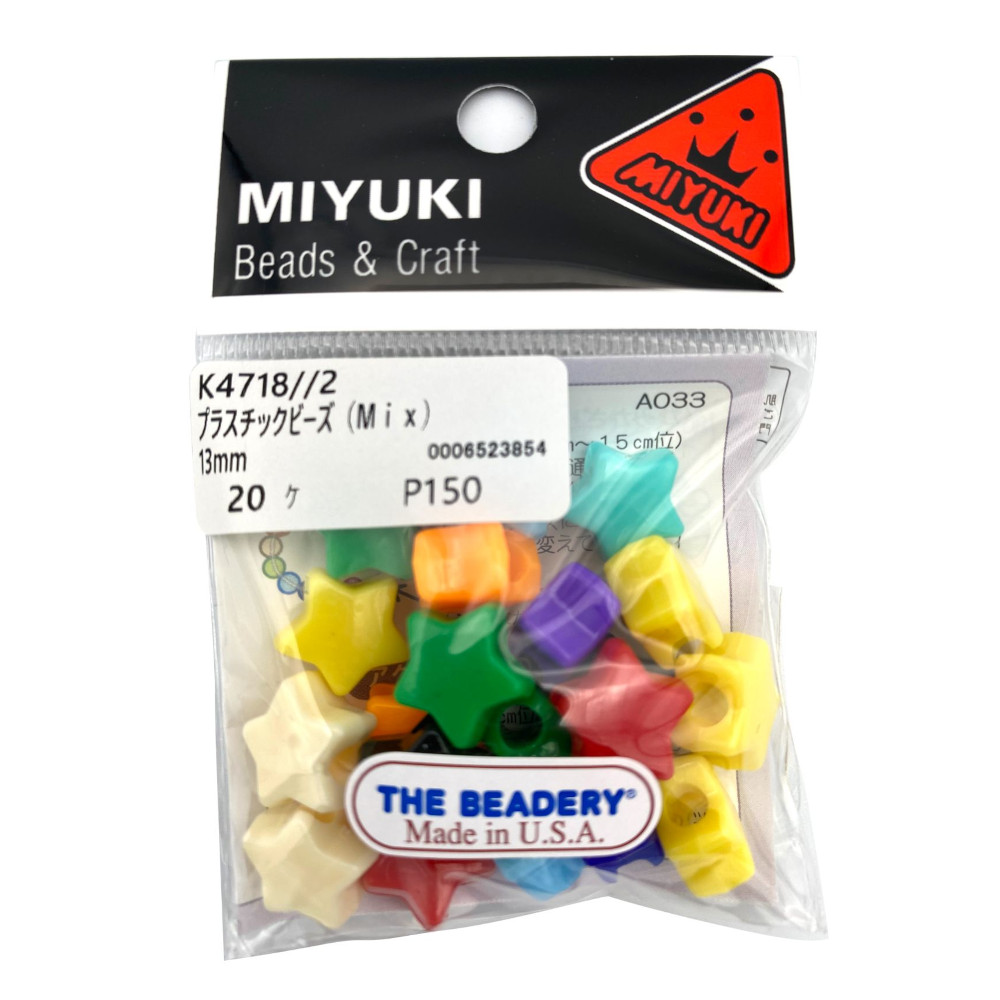 プラスチックビーズ K4718-2　K4718-2