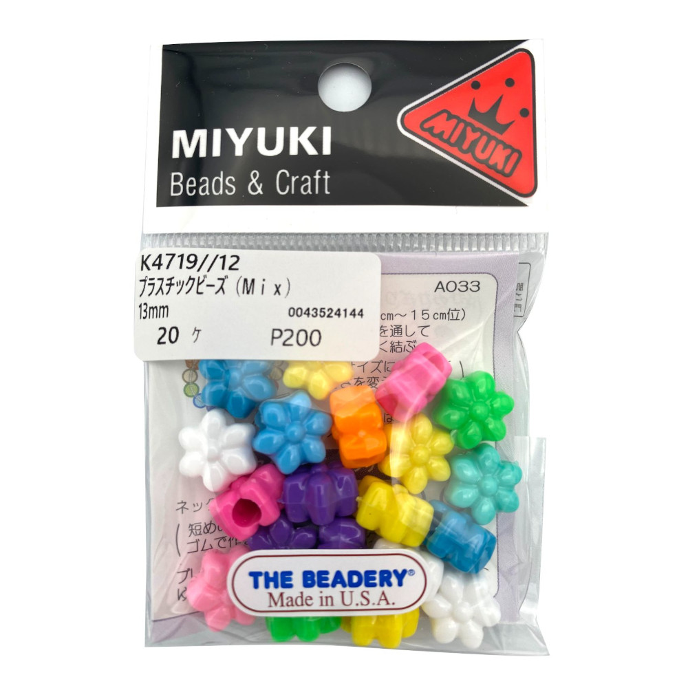 プラスチックビーズ K4719-12　K4719-12