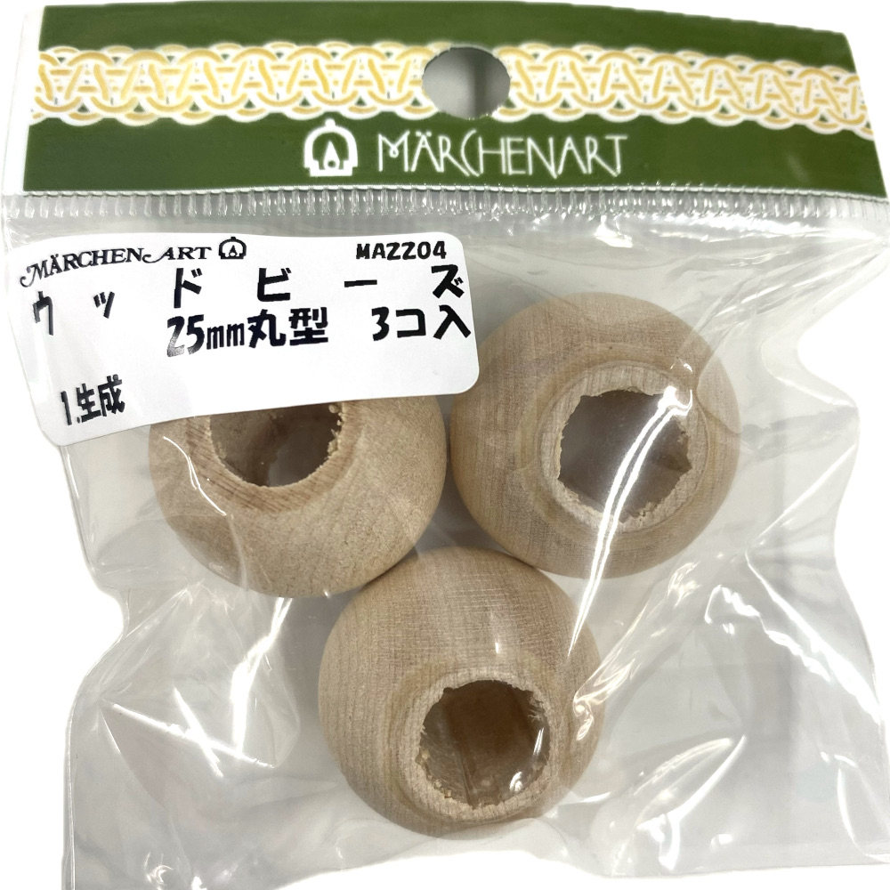 マクラメウッドビーズ　丸型　２５ＭＭ　ＭＡ２２０４　生成　ＭＡ２２０４