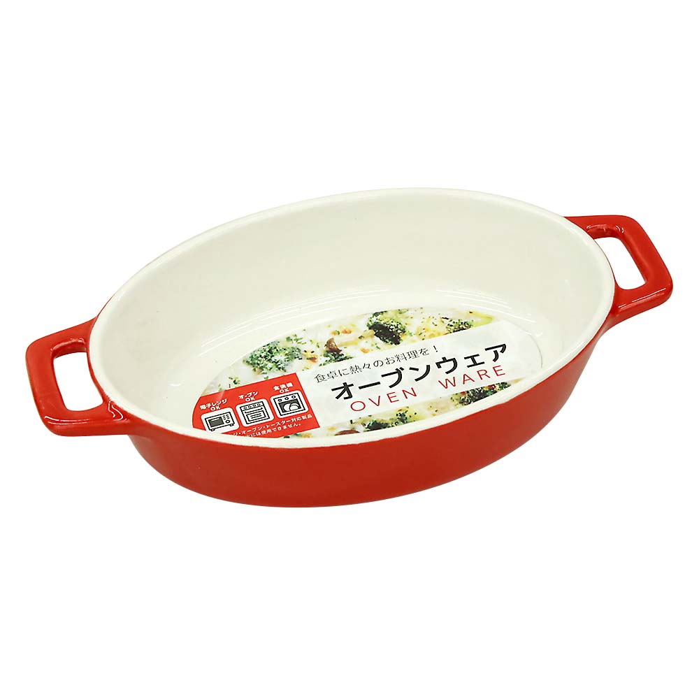 グラタン オーバルM　レッド