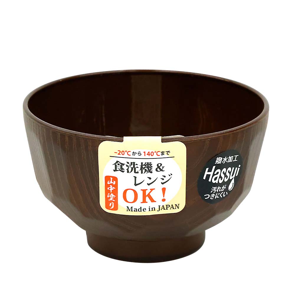 Hassui木目亀甲汁椀　レンジ対応
