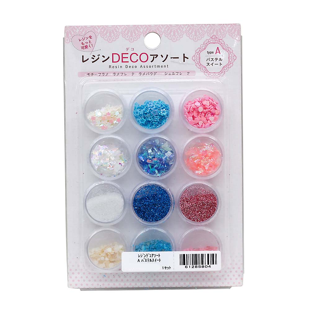 レジンデコアソートＡ　１セット　パステルスイート