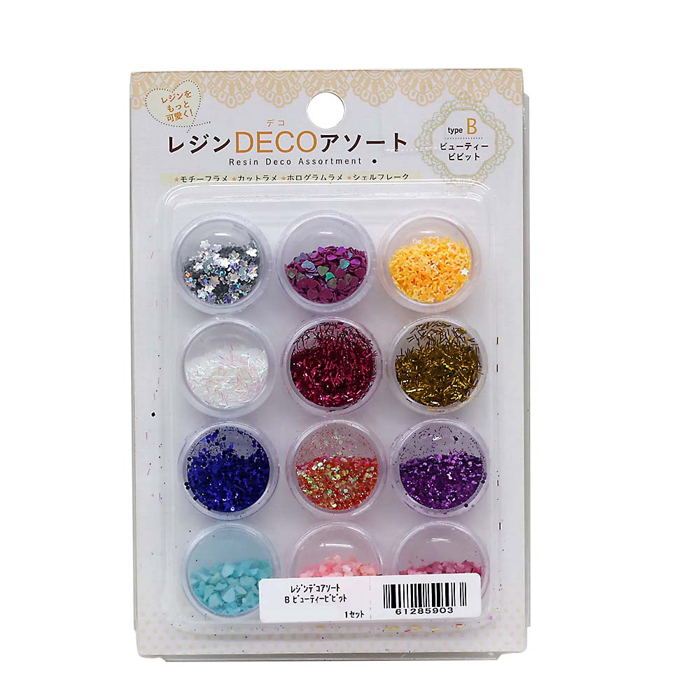 レジンデコアソートＢ　１セット　ビューティービビット