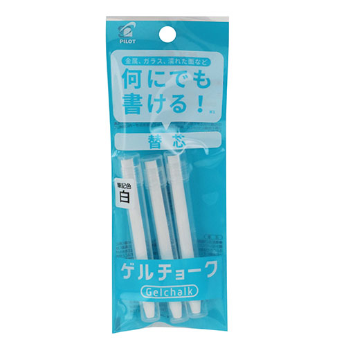 パイロット ゲルチョーク 替芯3本 白　DX-GCRF6-P3-W