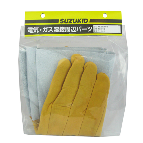 溶接手袋5本指　P-101