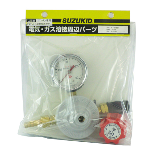ＬＰＧ用調整器　Ｗ－２６４