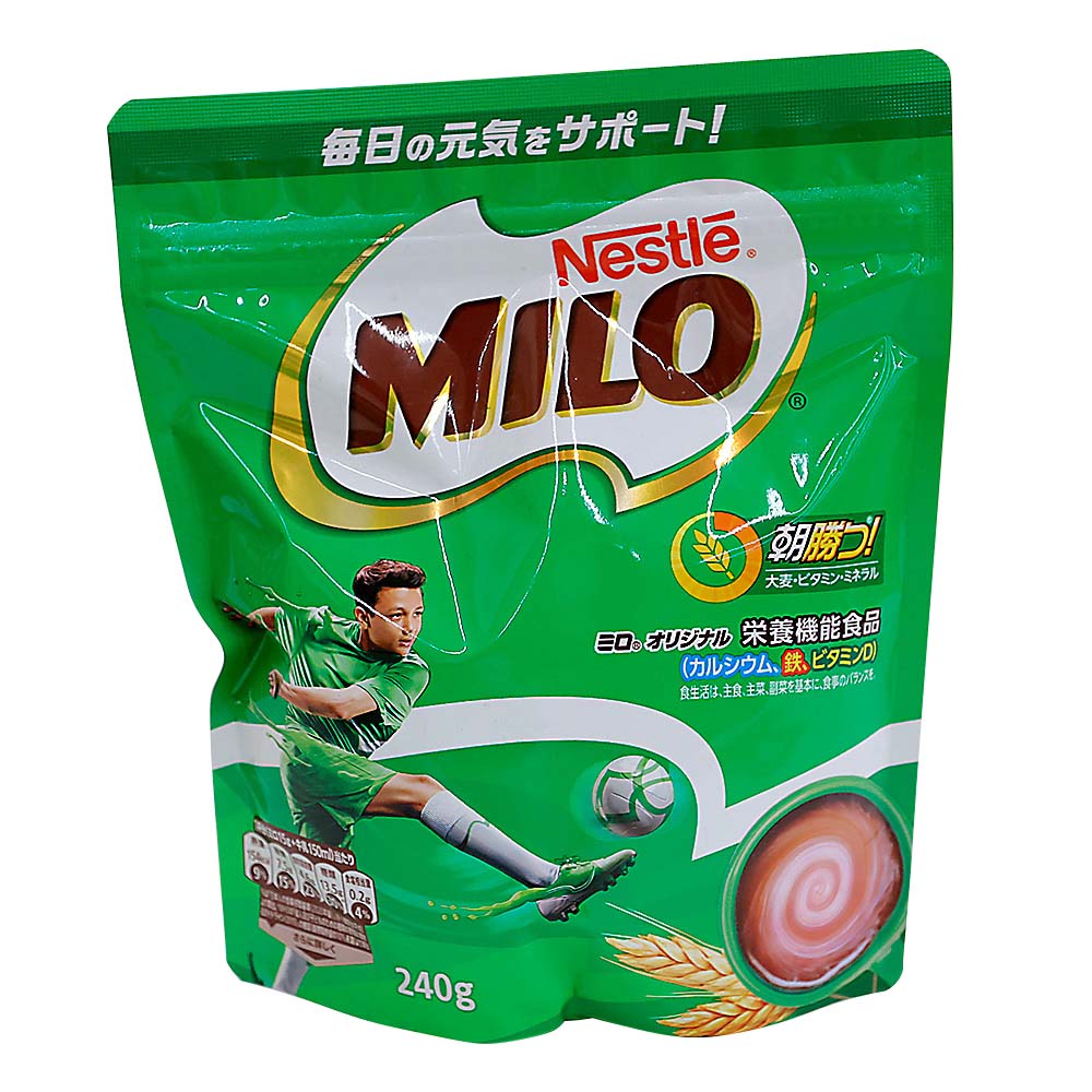 10個セット Nestlé MILO　ネスレ ミロオリジナル240g