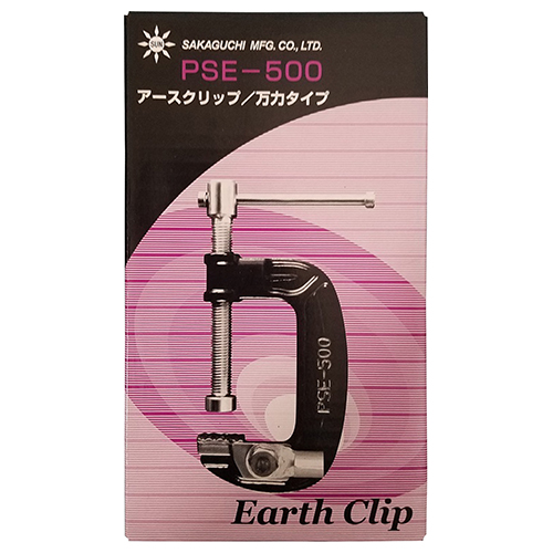アースクリッパ　万力型５００Ａ　ＳＢＥ－５００　ＳＢＥ－５００