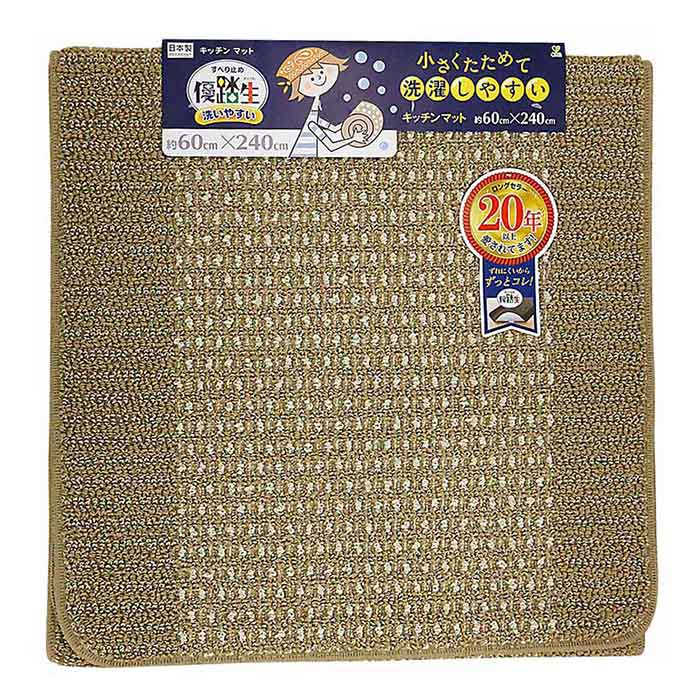 優踏生 キッチンマット　60x240 BE
