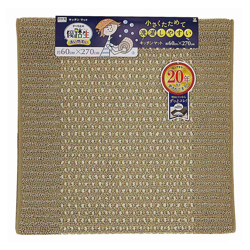 優踏生 キッチンマット　60x270 BE