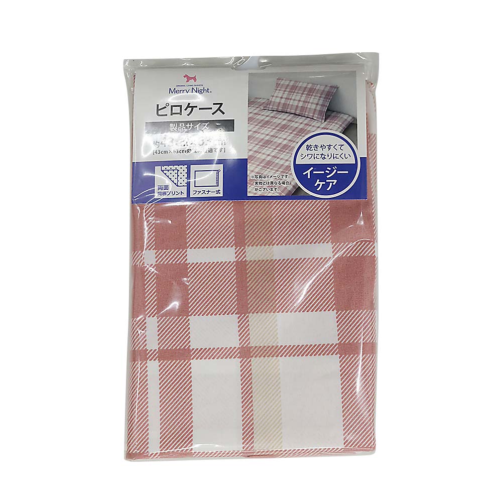 ピロケース マドラスチェック PI