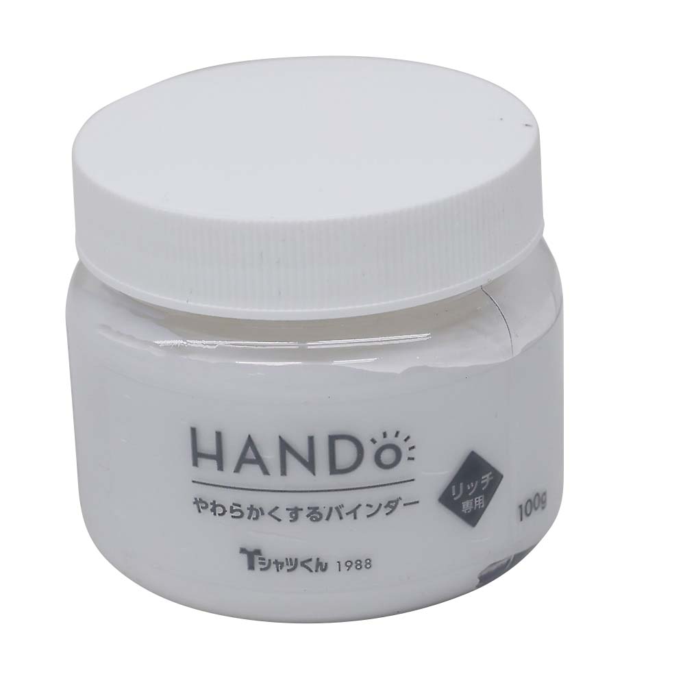 やわらかくするバインダー　（リッチ専用）