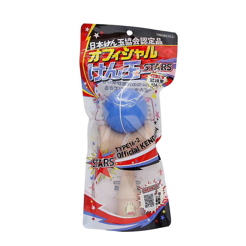 オフィシャルけん玉ＳＴＡＲＳ　青（改定版）