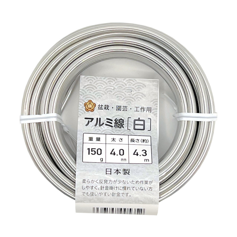自然 アルミ(盆栽)針金 カラー 400g 3.0mm 通販