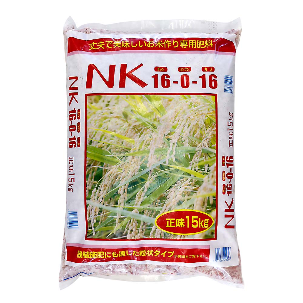 ＮＫ化成　６０６号　１５ｋｇ