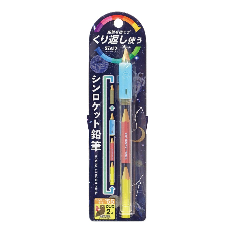 クツワ　シンロケット鉛筆　クリア　ＲＨ０１９ＣＬ
