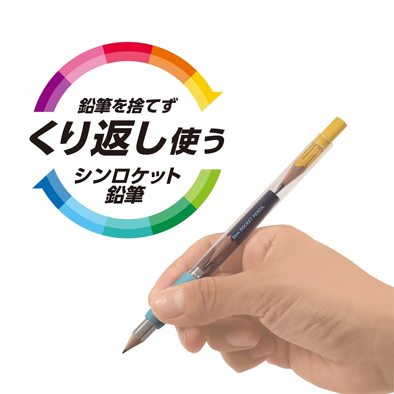 クツワ　おうちの時間割りボード　ライト　ＭＥ２１６