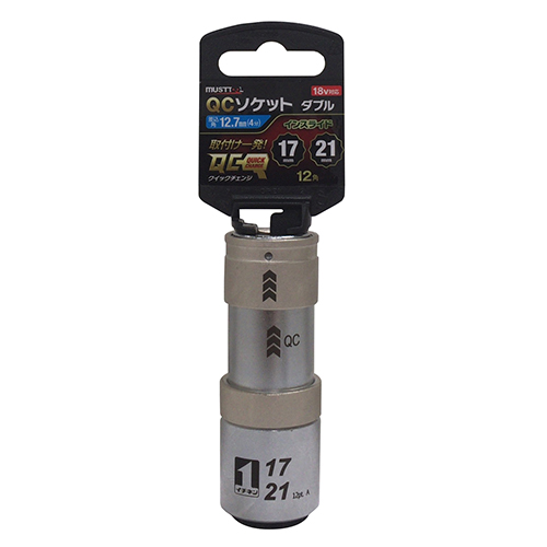 MT QCソケット ダブル17/21mm12角　IM-4W1721I-12K