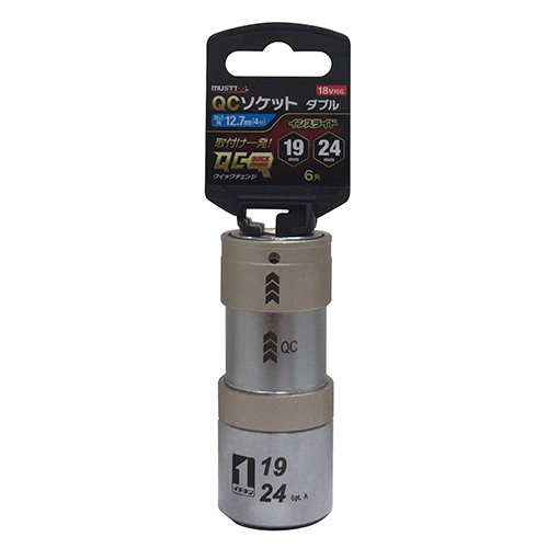 MT QCソケット ダブル19/24mm6角　IM-4W1924I-6K