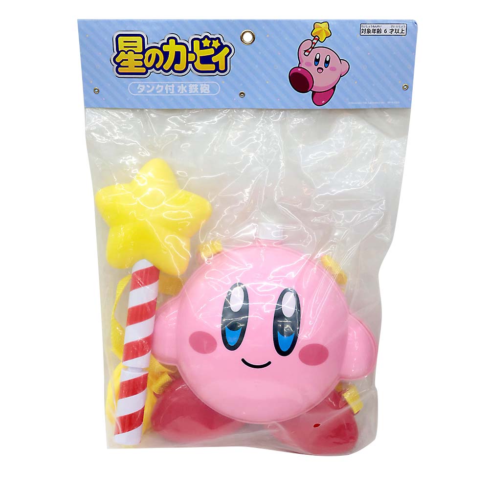 星のカービィー　タンク付き水鉄砲