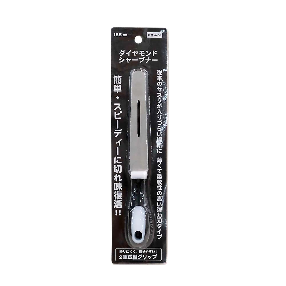 ダイヤモンドシャープナー しなる DP-03SB