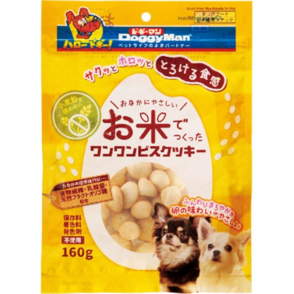 ドギーマン お米ワンワンビスクッキー　160g