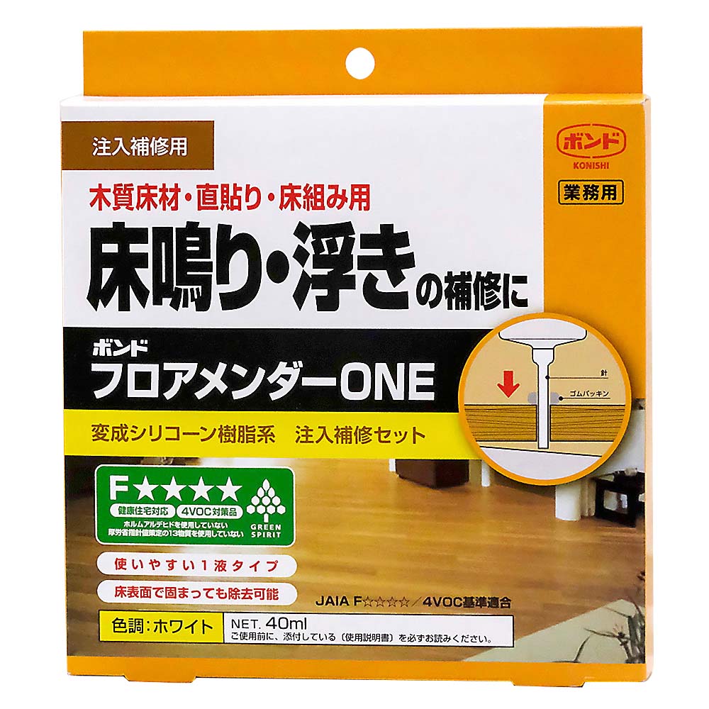 コニシ フロアメンダーONE　40ml