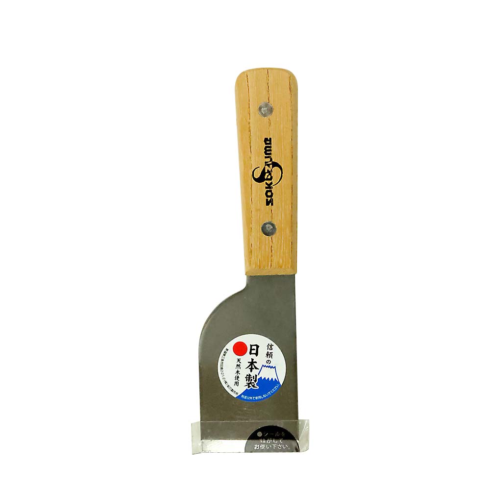 坂爪 白木柄 全鋼皮スキ P型直 45mm　P型直 45mm