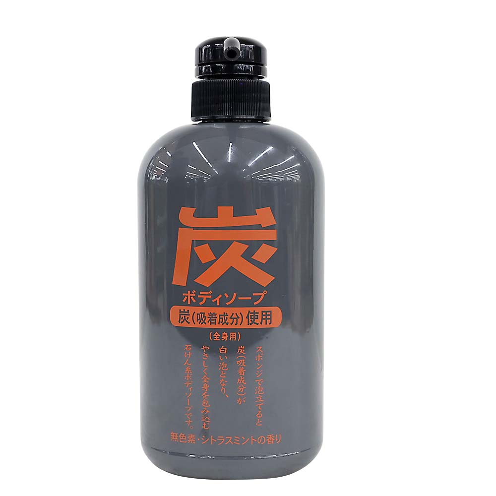 炭ボディソープ　６００ml