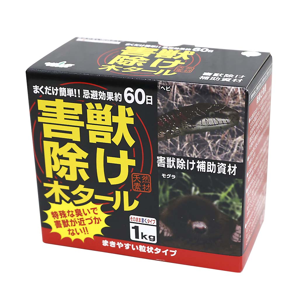 害獣除け木タール 1kg | ジョイフル本田 取り寄せ＆店舗受取