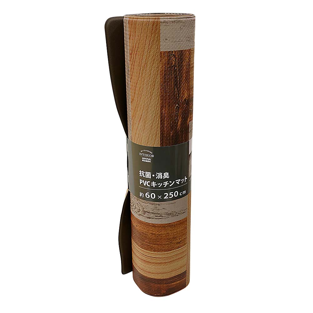 抗菌消臭ＰＶＣキッチンマット　ウッド　６０×２５０ｃｍ