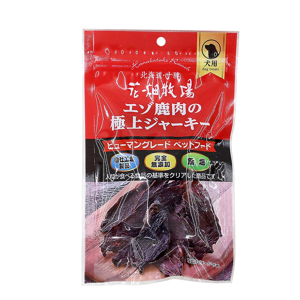 花畑牧場 エゾ鹿肉の極上ジャーキー　30g