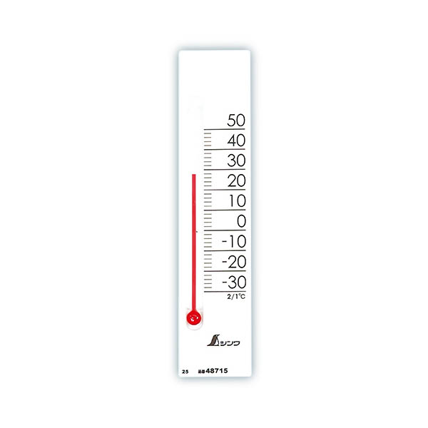 温度計 プチサーモ マグネット付 ホワイト