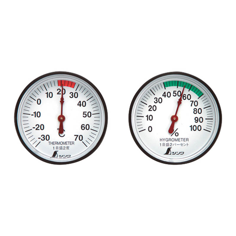 丸型温度計・湿度計セット ST-4
