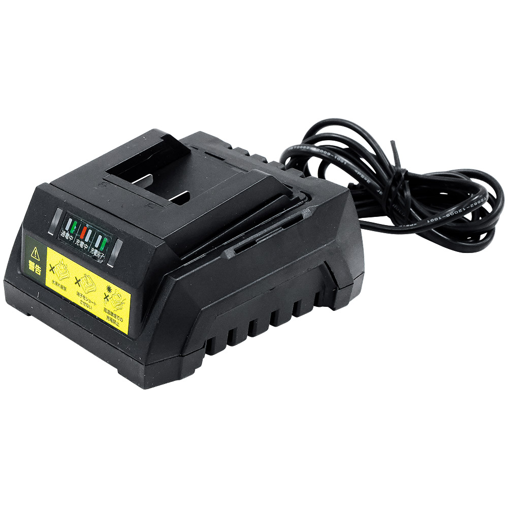 EARTHMAN 18V専用充電器　SL-18SBC-A